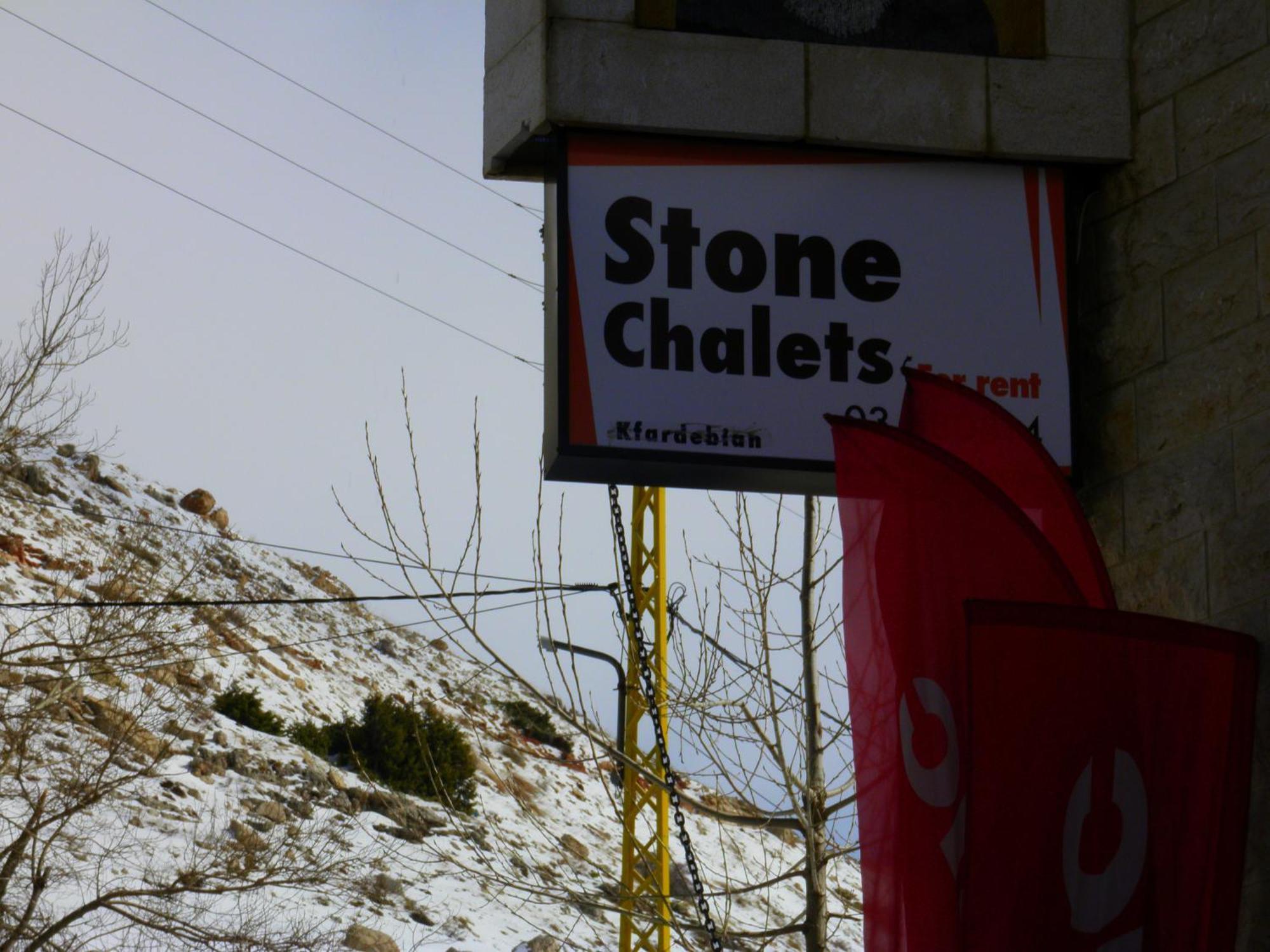Stone Chalets Fārayyā Esterno foto